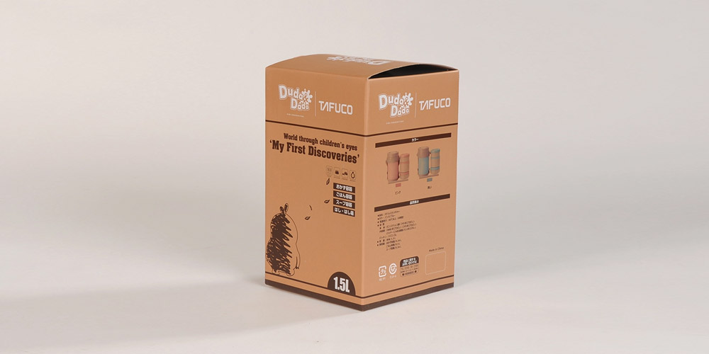 hộp giấy kraft, hộp giấy cao cấp, in hộp giấy số lượng ít, hộp giấy da bò, paper box kraft